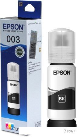 Чернила Epson C13T00V198