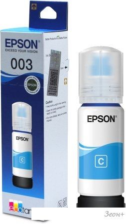 Чернила Epson C13T00V298