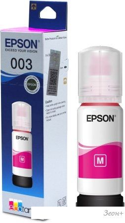 Чернила Epson C13T00V398