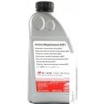   Febi bilstein 14738 1 ()