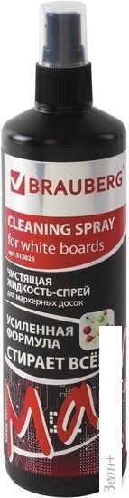 Чистящая жидкость для маркерных досок BRAUBERG 513028