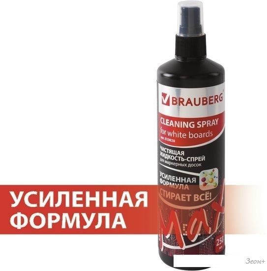 Чистящая жидкость для маркерных досок BRAUBERG 513028