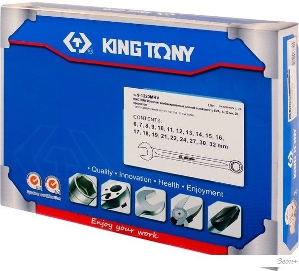 Набор ключей King Tony 9-1220MRV (20 предметов)