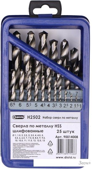 Набор сверл ДИОЛД Н 2502 90014008 (25шт)