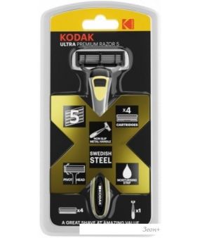   Kodak Ultra Prem Razor 5 CAT 30421974 1/12