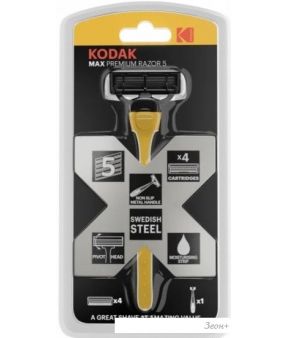   Kodak Max Prem Razor 5 CAT 30422032 1/12