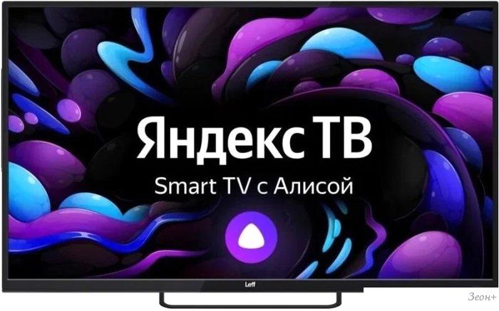 Телевизор Leff 43U540S