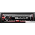 USB-магнитола Aiwa HWD-530BT