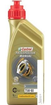   Castrol Transmax Manual V 75W-80 1