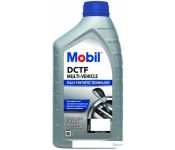   Mobil DCTF Multi-Vehicle 1