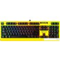 Клавиатура A4Tech B810RC (желтый)