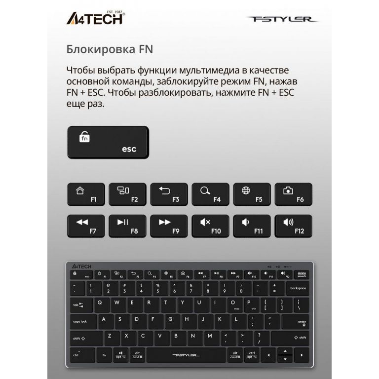 Клавиатура A4Tech Fstyler FX51 (серый/черный)