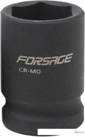 Головка слесарная FORSAGE F-48532