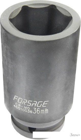 Головка слесарная FORSAGE F-46510036