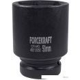 Головка слесарная ForceKraft FK-48510050