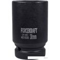 Головка слесарная ForceKraft FK-48510038