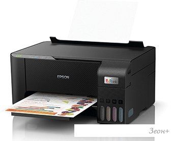 МФУ Epson EcoTank L3210
