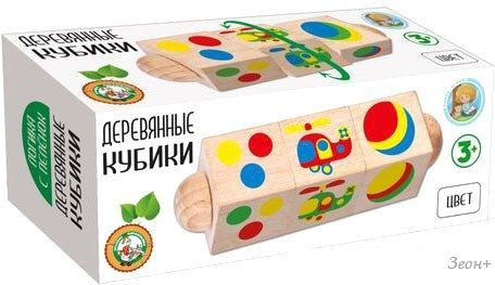 Кубики Десятое королевство Цвет 02961