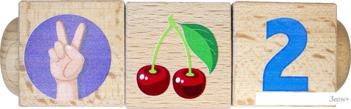 Кубики Десятое королевство Счет 02960