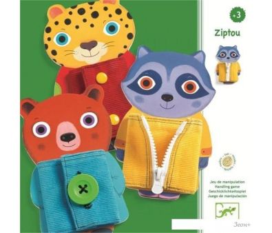   Djeco   01663