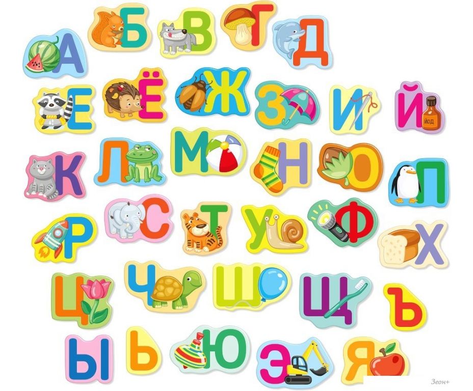 Алфавит Baby Toys Азбука для самых маленьких 04270