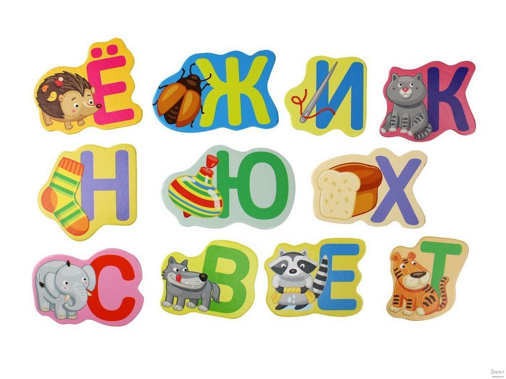 Алфавит Baby Toys Азбука для самых маленьких 04270