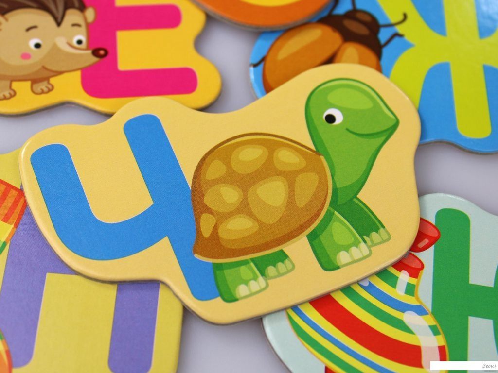 Алфавит Baby Toys Азбука для самых маленьких 04270