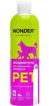  Wonder LAB    (480 )