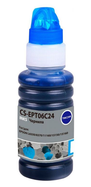 Чернила Cactus CS-EPT06C24 112С голубой 70мл для Epson L6550/6570/11160/15150/15160