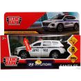 Внедорожник Технопарк Hyundai Santafe Полиция SANTAFE2-12SLPOL-WH