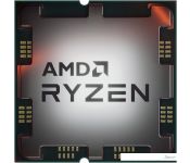  AMD Ryzen 5 7600X