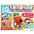 Развивающая игра Умные игры Ми-ми-мишки. 4680107902016