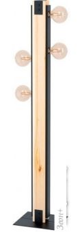  Eglo Layham 43471