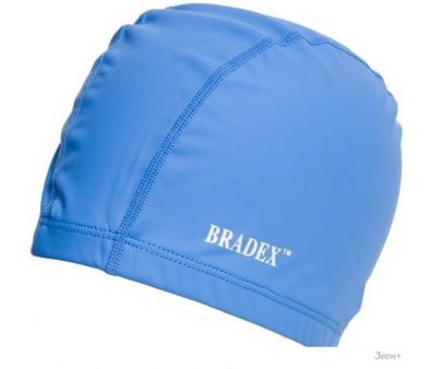    Bradex SF 0367