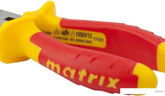 Длинногубцы Matrix 17101