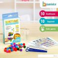 Развивающая игрушка Zabiaka Цветные бомбошки. Сложи по образцу 4316488