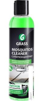   Grass   0.25