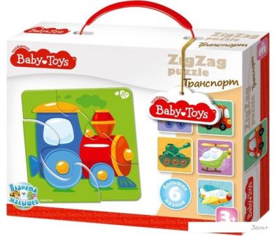 / Baby Toys  02502