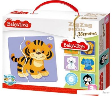 / Baby Toys  02501