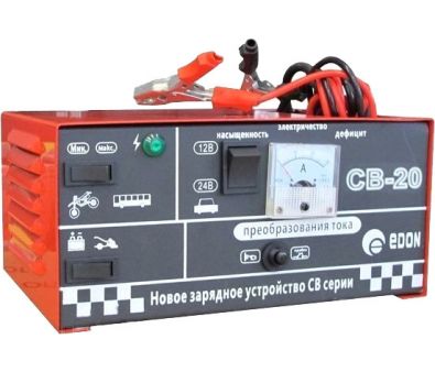   Edon CB-20