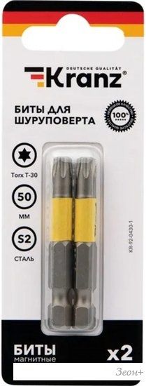 Набор бит Kranz KR-92-0430-1 (2 шт)