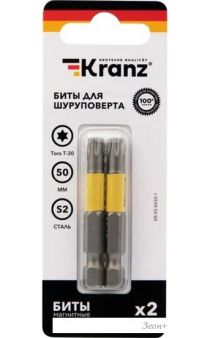   Kranz KR-92-0430-1 (2 )