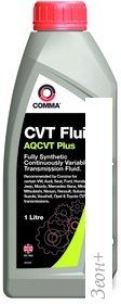   Comma AQCVTP1L Plus 1