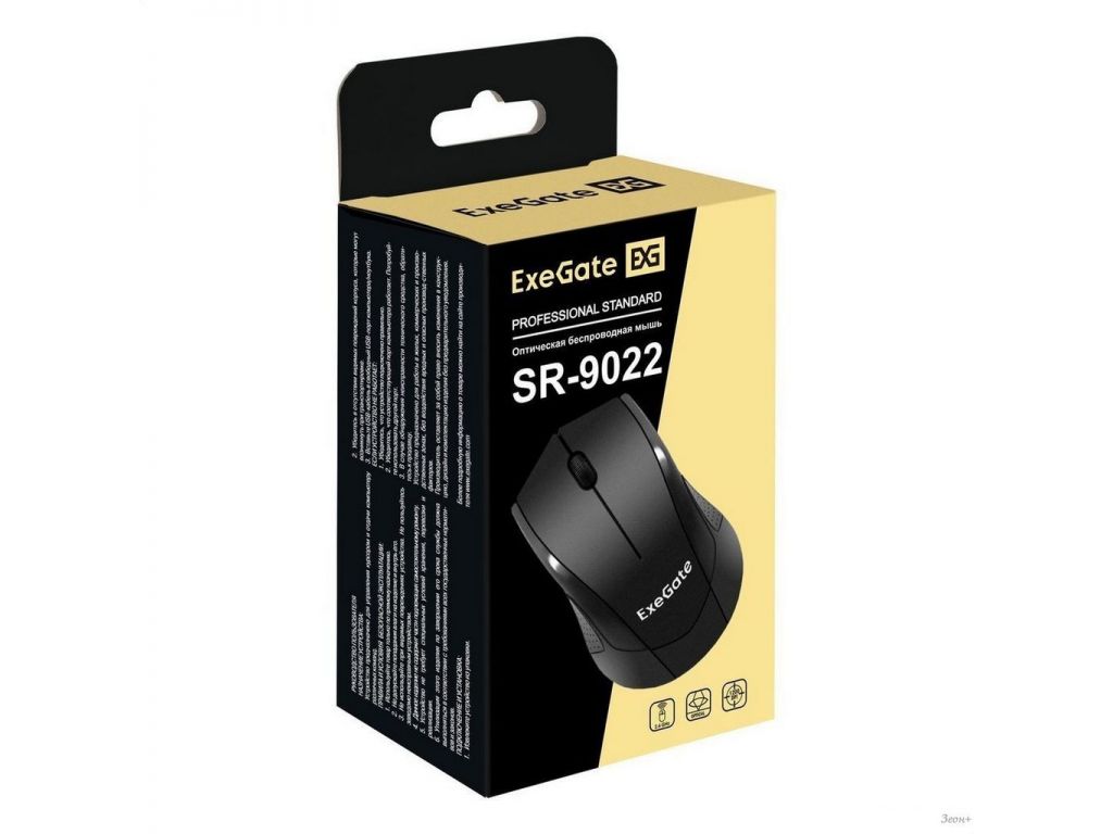 Мышь ExeGate SR-9022