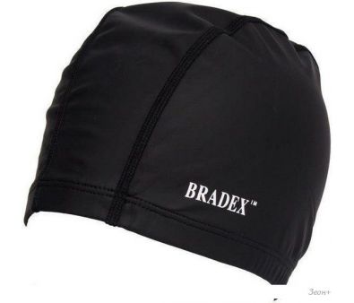    Bradex SF 0366