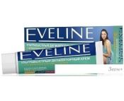  Eveline Cosmetics       3  (100 )