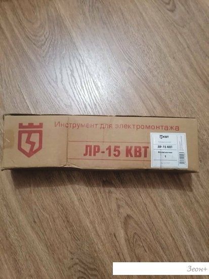 Лебедка КВТ ЛР-15 57757