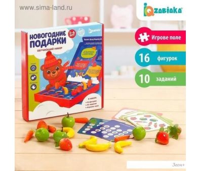   Zabiaka   4949334