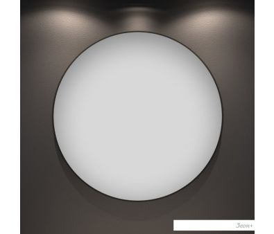 Wellsee  7 Rays' Spectrum 172200020, 60  60 
