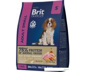     Brit Premium Dog Adult Small  3 